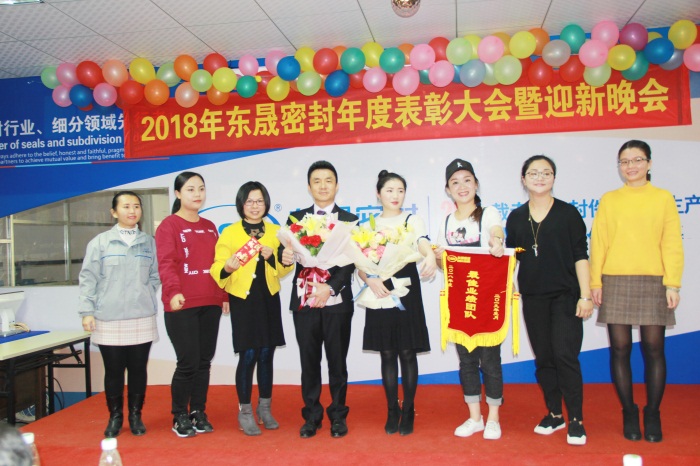 最佳业绩团队奖 最佳业绩团队奖