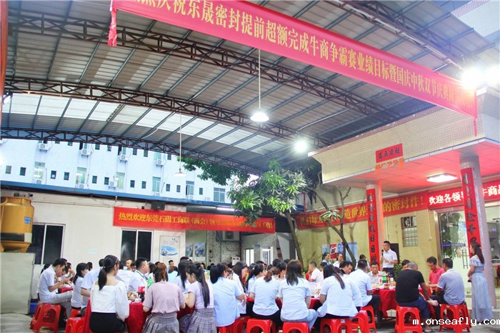 悠米游戏中心安卓版60天挑战 1699万庆功大会