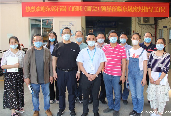 小优米app密封与你分享逆市上扬小妙招