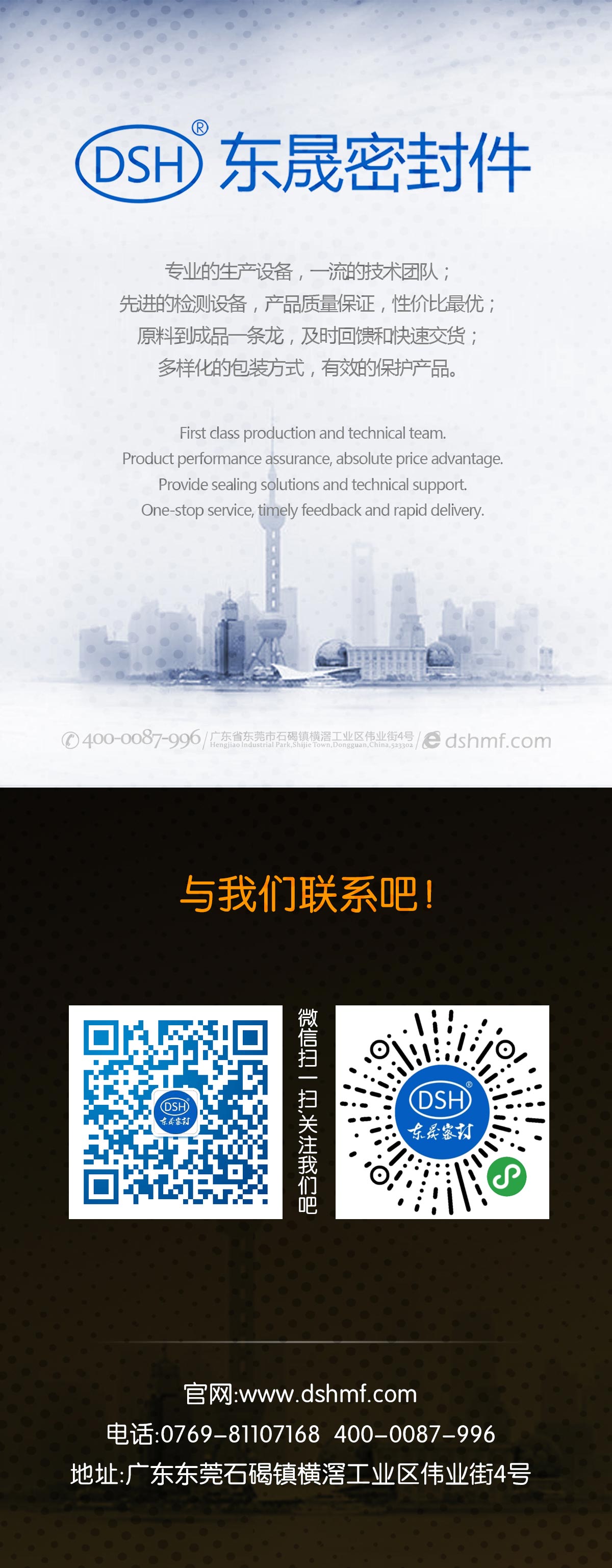 广东悠米游戏中心安卓版科技有限公司