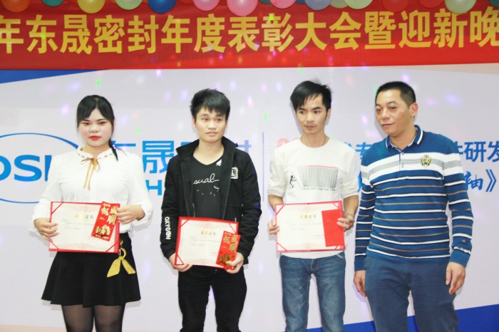 最佳生产能手奖 最佳生产能手奖