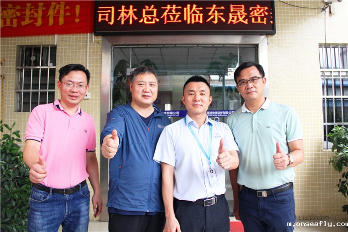 共赢互惠小优米app密封与你一起走向成功之道