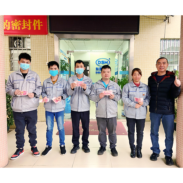 小优米app密封