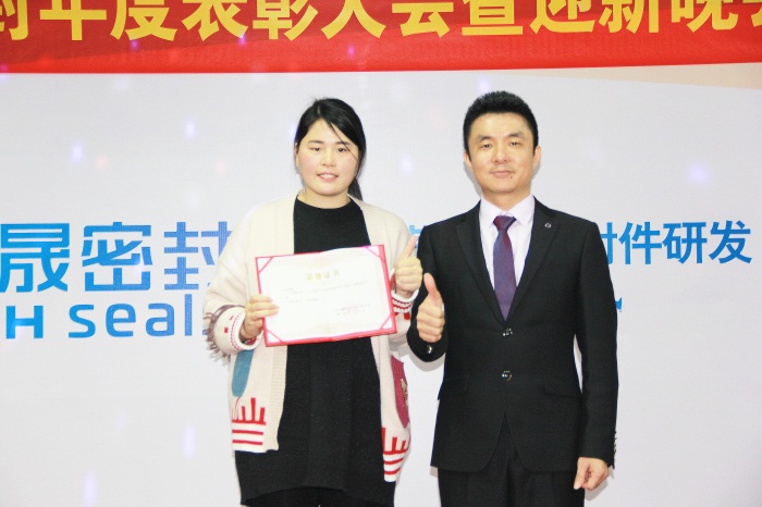 销售冠军奖 销售冠军奖