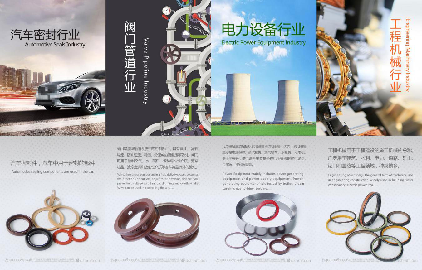 悠米游戏中心安卓版产品海报