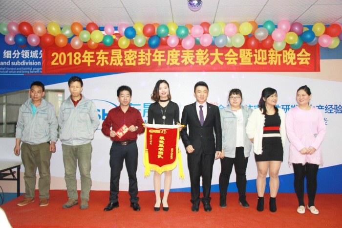 最佳效率团队奖 最佳效率团队奖