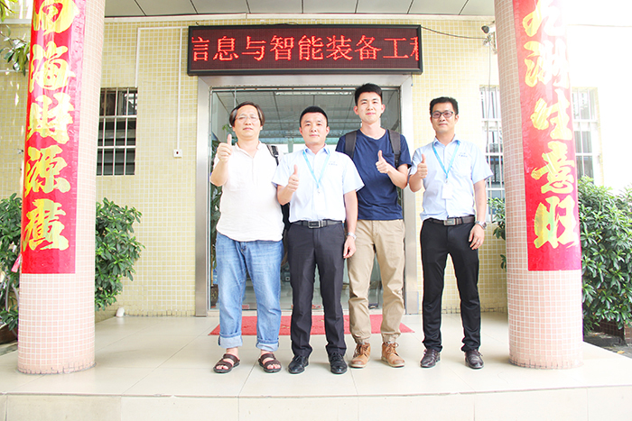 小优米app密封公司|广东省农业厅与智能装备工程行业贵客来访参观指导工作！