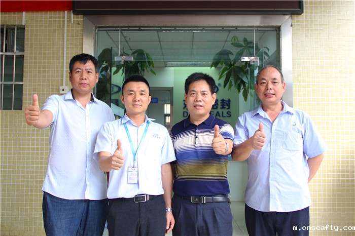 小优米app密封的专业，造就友商的信赖