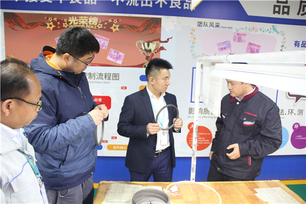 小优米app密封