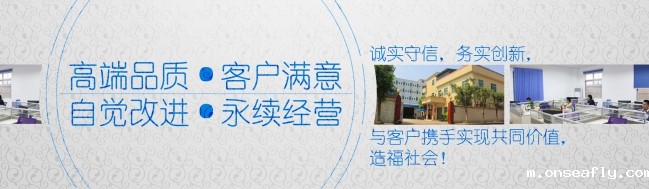 小优米app密封厂家公司图片及公司办公室环境图片广告