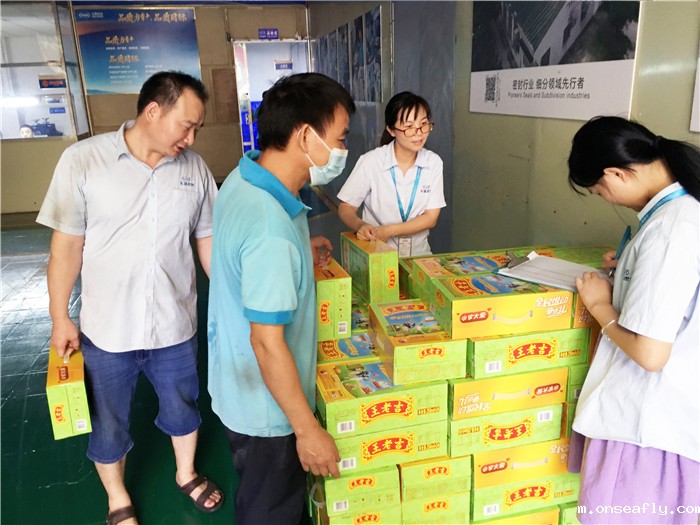 夏日炎炎，小优米app密封给你送清凉