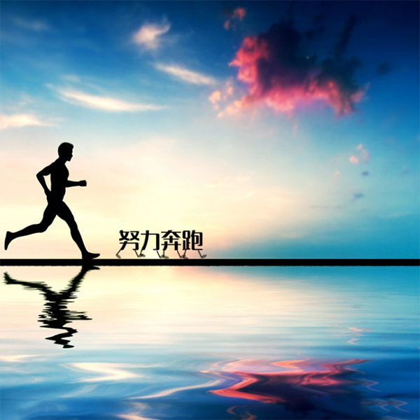 小优米app密封与你一起迈向前方